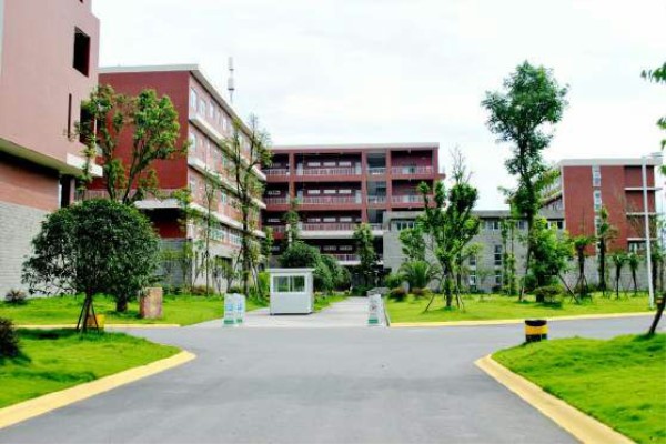 眉山職業技術學校怎么樣