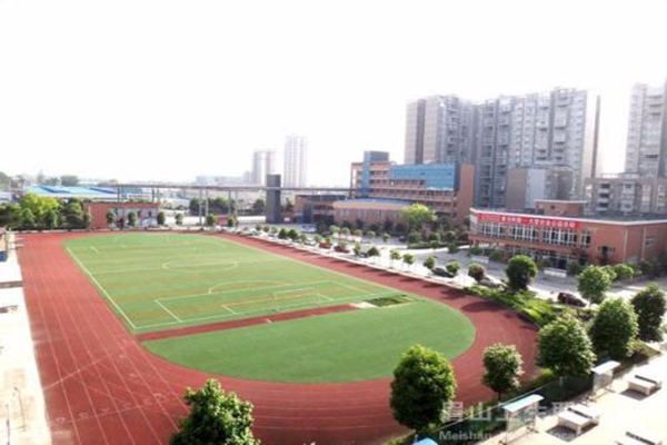 職業技術學校