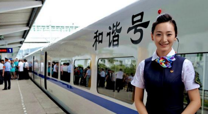 成都運輸鐵路學校