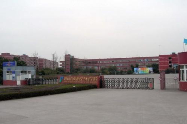 云南的職業技術學校
