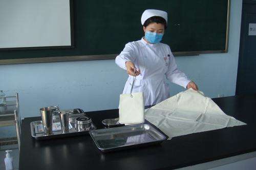 中專學校