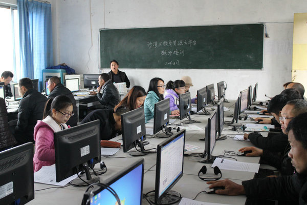 計算機專業