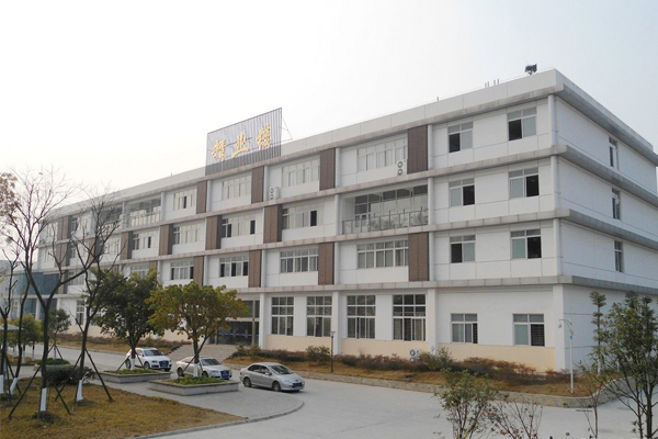 中等職業(yè)學校