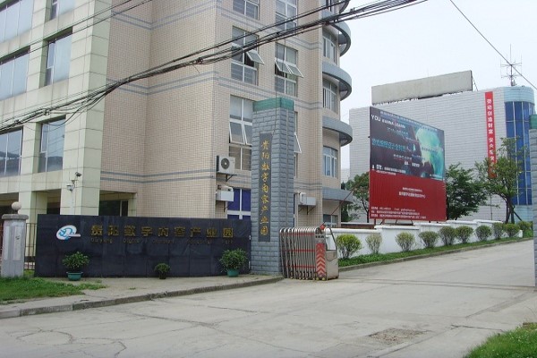 貴陽職業(yè)學(xué)校有哪些