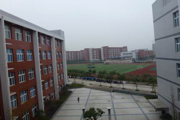 重慶職高學(xué)校怎么樣