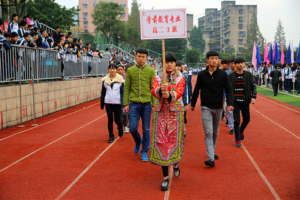 達(dá)州職高學(xué)校招生