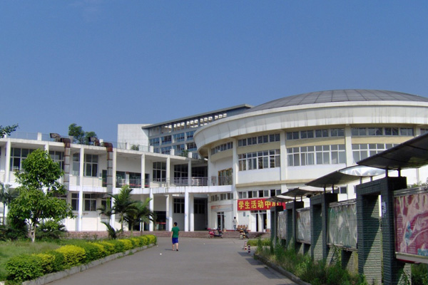 宜賓職業學校招生