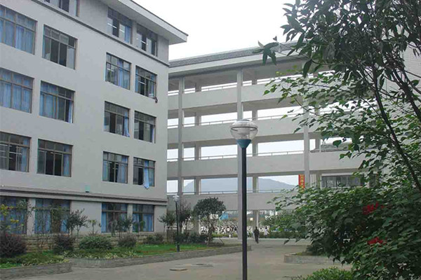 雅安職業(yè)技術(shù)學院介紹