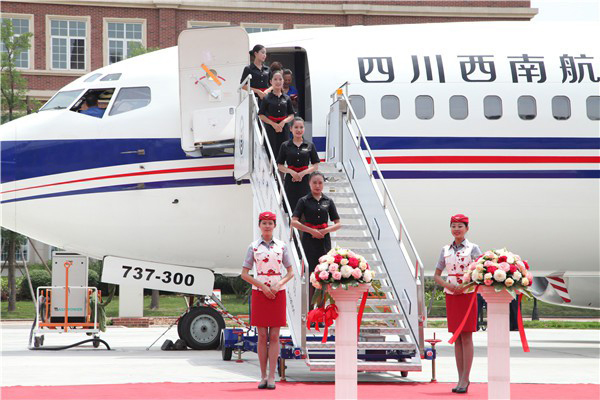 航空專業就業