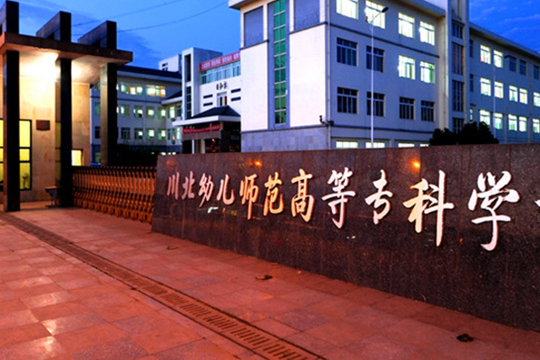 幼師這個(gè)職業(yè)怎么樣