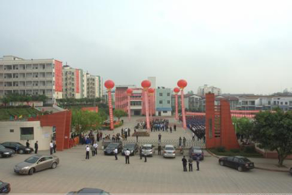 遂寧職業(yè)學校哪些好