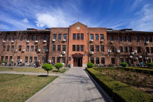 大學學院