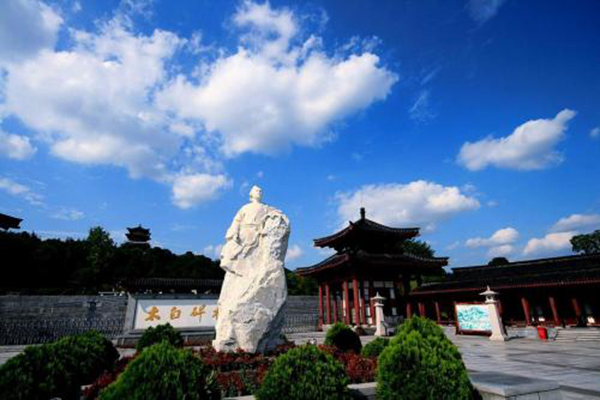 四川江油工業(yè)學(xué)校
