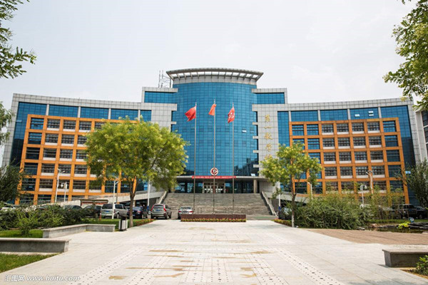 職業技術學院