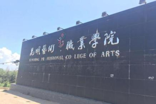 適合男生