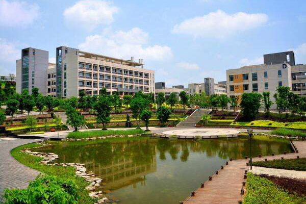 重慶工業(yè)職業(yè)技術學院校園