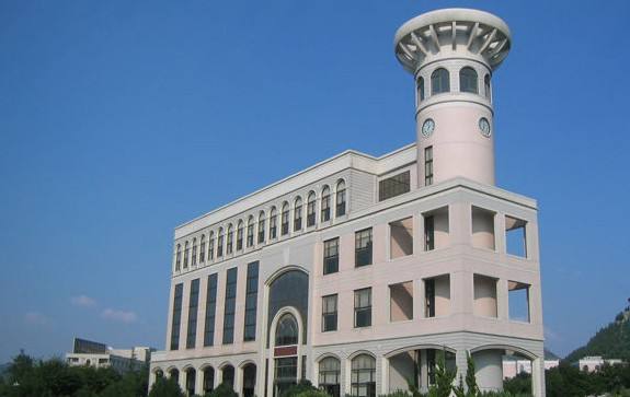 中專