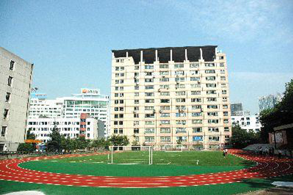 重慶職業學校