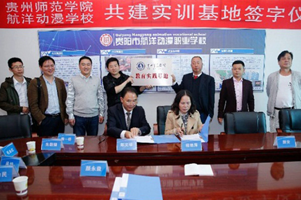 貴陽職高學校怎么樣