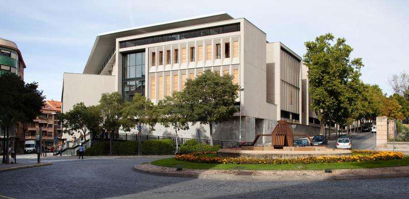 安順職業技術學院