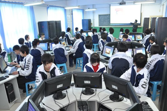 職高學歷