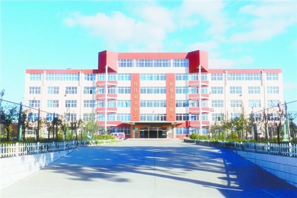 湛江衛生學校