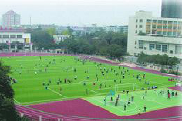 成都職業學校