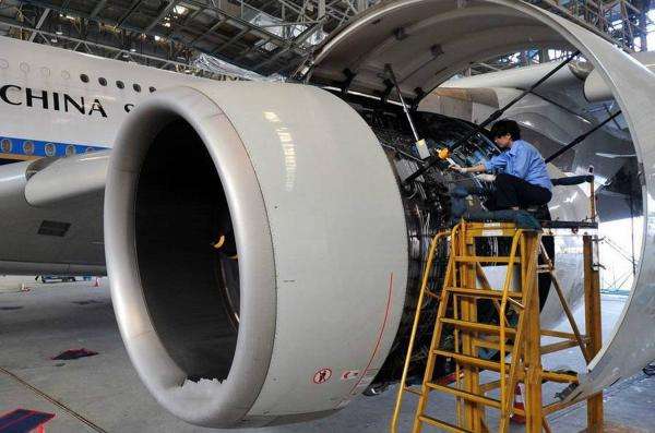 航空電子設備專業