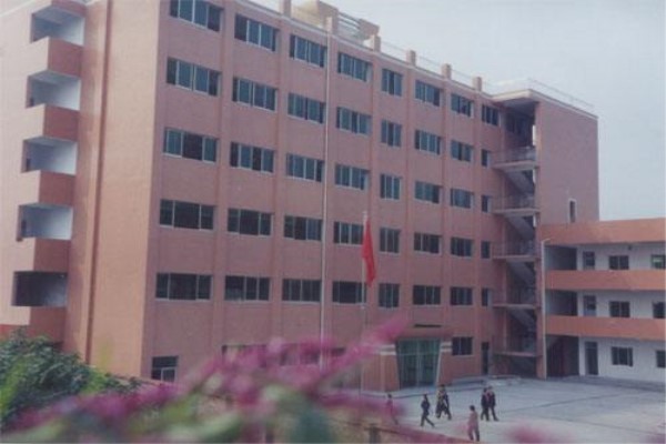 貴陽職業(yè)學校怎么樣