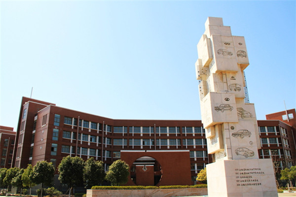 哪家衛校好