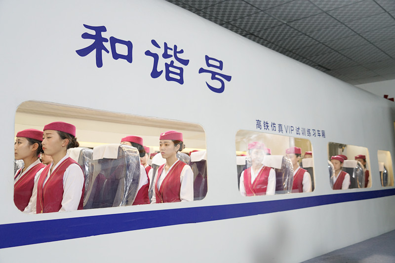 成都工程學校專業