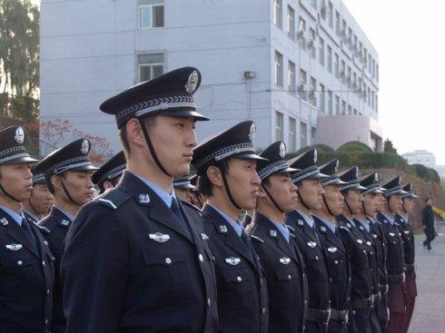 貴州警官職業學院