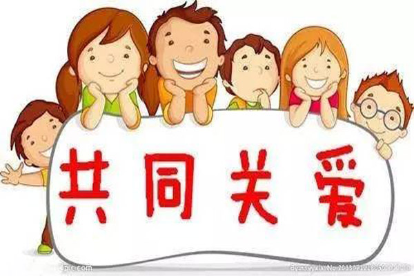 孩子在家庭的地位越來越高