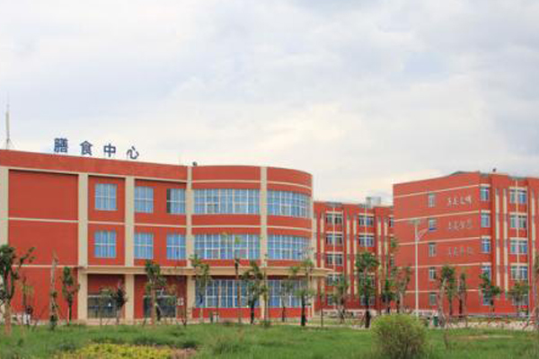 西昌職業(yè)學(xué)校