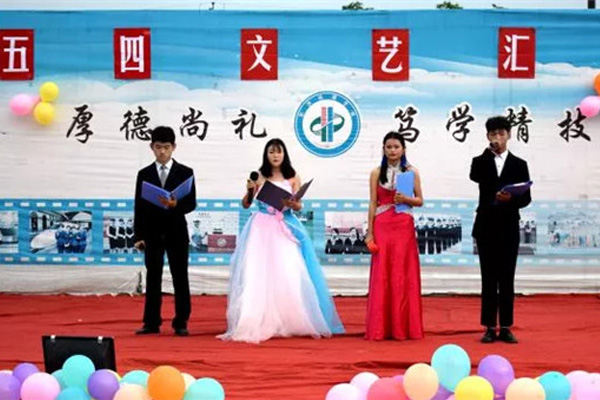 遂寧職高學校招生