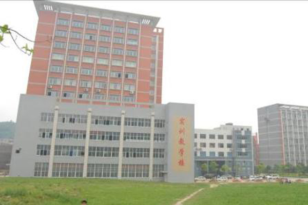 貴陽職業學校