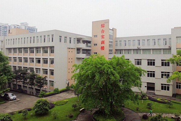 瀘州職業(yè)學(xué)院有哪些