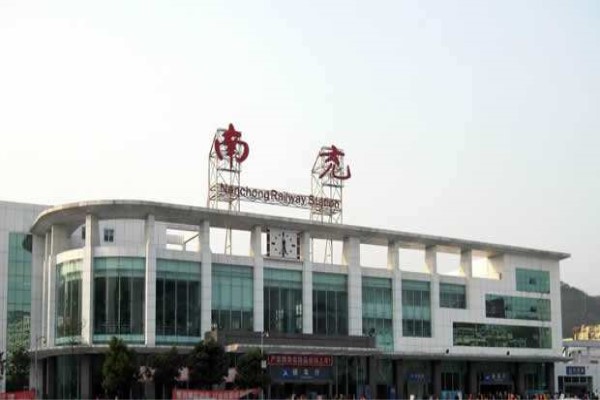 南充職業學校有哪些