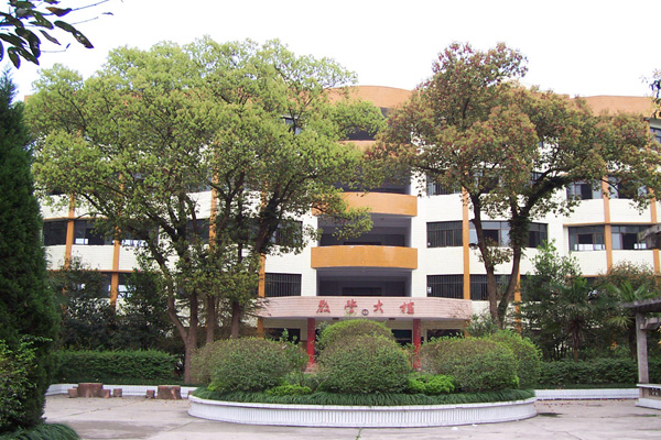達州職業學院