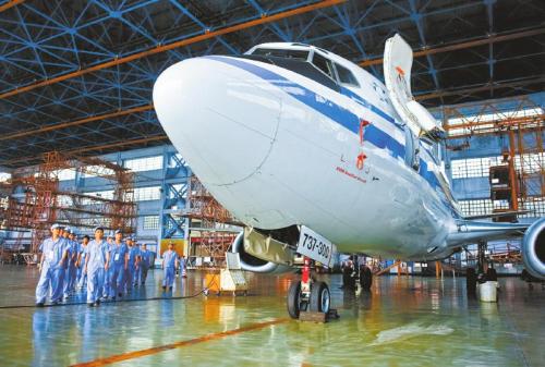 航空電子設備專業