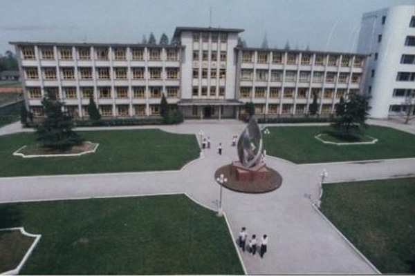 眉山職業學校專業