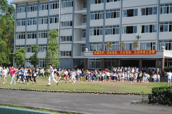 樂山職高學校