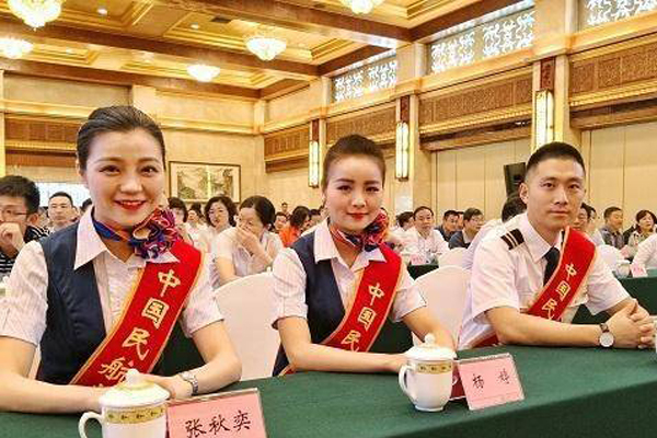 民航飛行學院