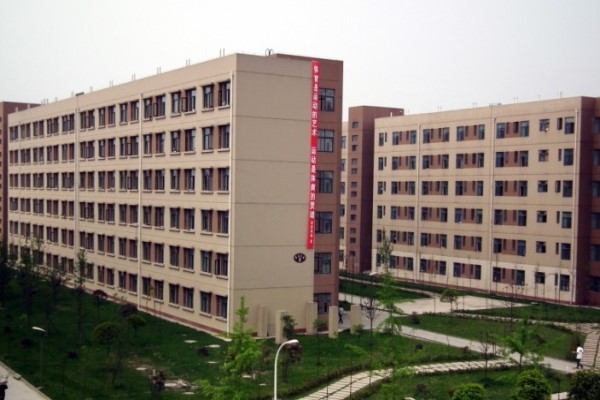 貴陽職業學校怎么樣