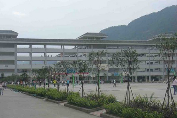 職業技術學校