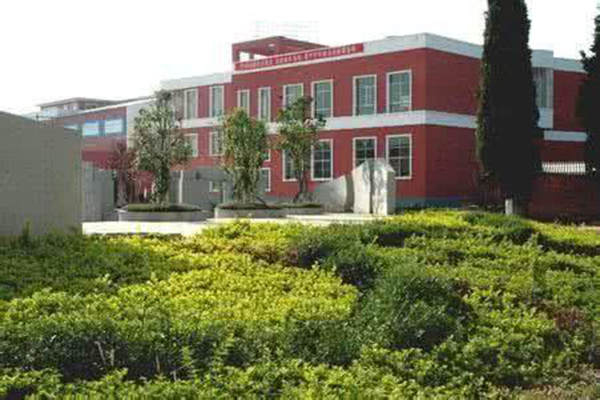 學校招生