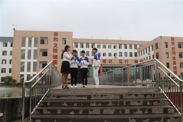 瀘州職高學校有哪些