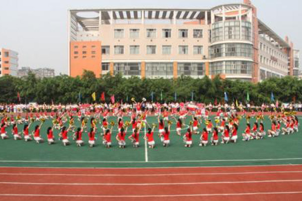 四川衛(wèi)生康復(fù)職業(yè)學(xué)院