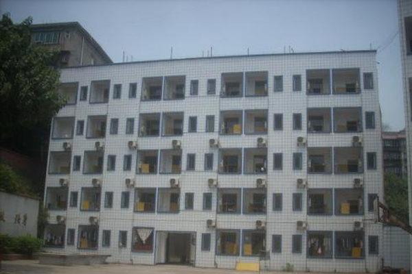 瀘州市工業(yè)技工學(xué)校