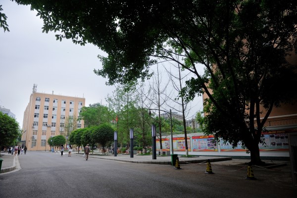 樂山職業學校怎么樣